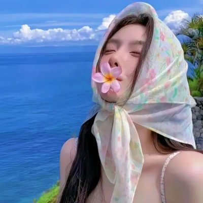 可怕的市虎