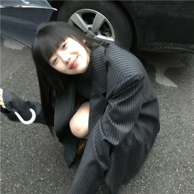 两相好